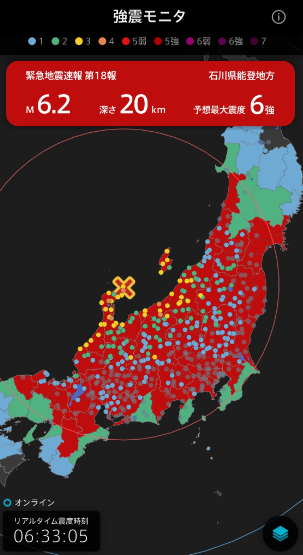 能登地震　2024.06.03.