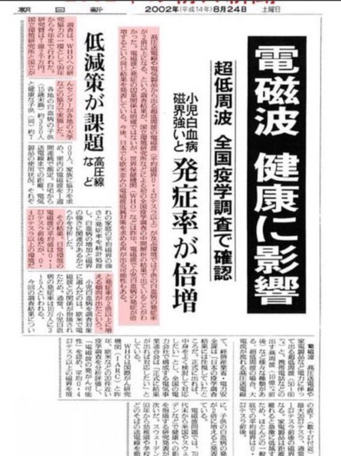 IMG_2328-27-03-20-12-02