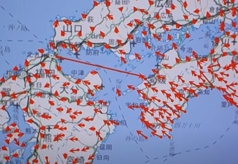地震に注意　山口