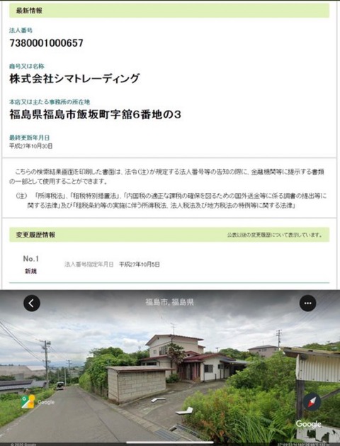 image-28-04-20-09-28