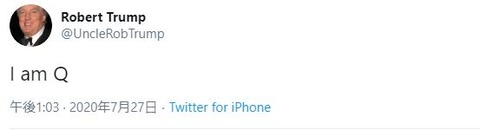 Robert Trump I am Q.