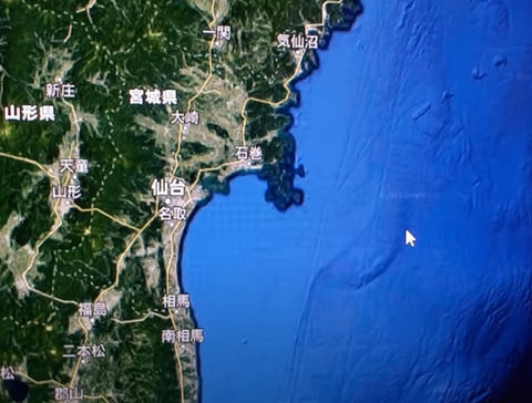 地震に注意　宮城沖　海底火山