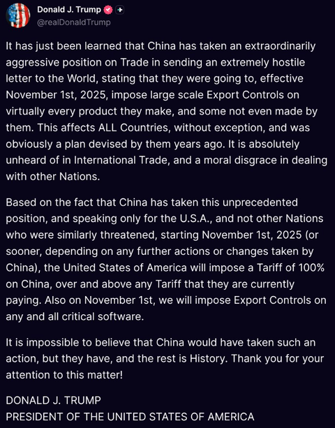 中国 トランプ2