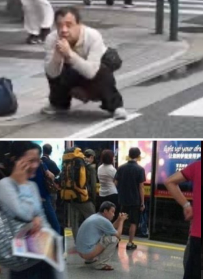 中国人　の具祖