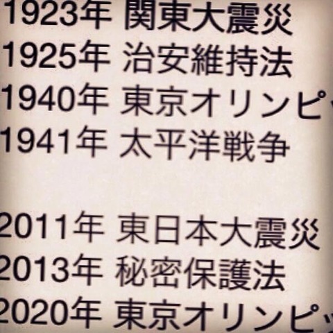 o0600060014716481877