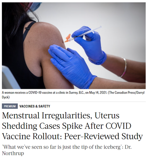 子宮脱落epoch times