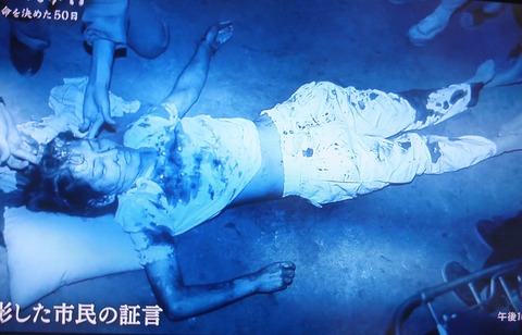 159113922367136802821