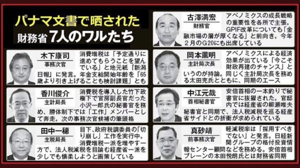 IMG_2493-20-04-20-10-40