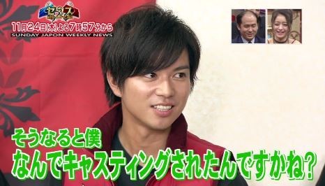 ぜうす 加藤シゲアキa ぜうす 加藤シゲアキa