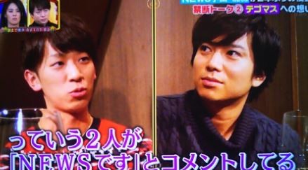 2年ぶりの夜会 テゴマスへの想い 加藤シゲアキa