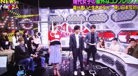 16 10 28 Newsな2人 番組の醍醐味を思い出した 加藤シゲアキa