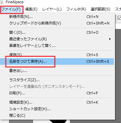 livedoor