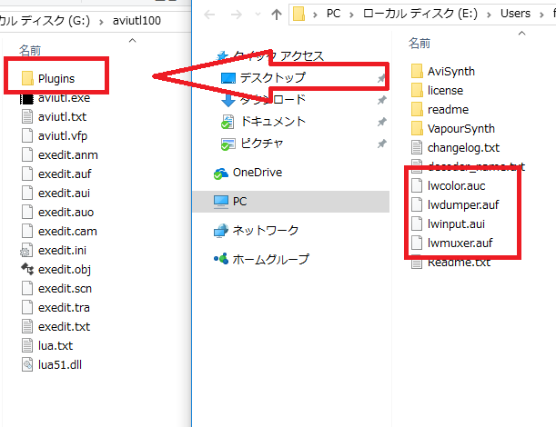 ゼロから構築 ロゴ解析のやりかた Part 2 オタクの徒然日記
