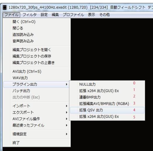 Edcbと自動cmカット エンコード導入日記 番外編 Part4 Qsvエンコードでcpu負荷を下げる オタクの徒然日記