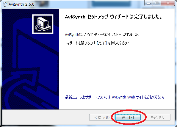 avisynth warpsharp avisynth warpsharp