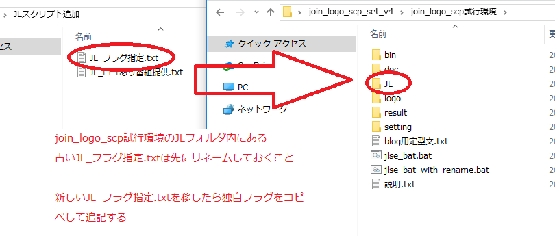 famny／質問，交渉はコメントで❣️ メルカリのコメントで値段交渉をしていて専用にするのを忘れて