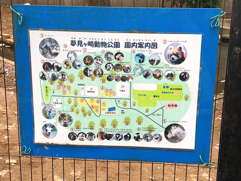 20191027_035240297_iOS