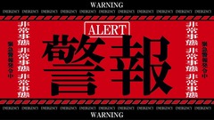 エヴァ