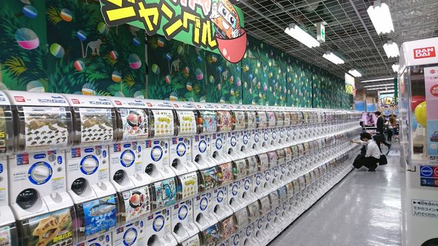 Jozpictsizrwa ヨドバシ 梅田 ガチャ ヨドバシ 梅田 ガチャガチャ