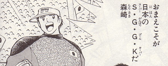 今日のランキング Quender Oui