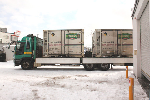 トラックコンテナ１