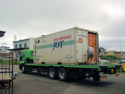 クールコンテナ