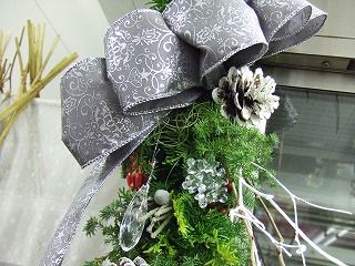 20090130 864