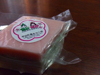 菱もち