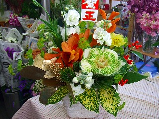 20090118 009