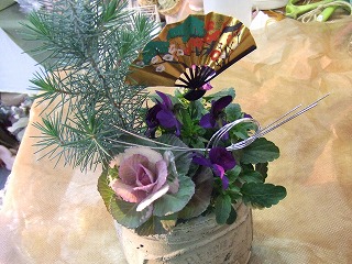 20090130 246
