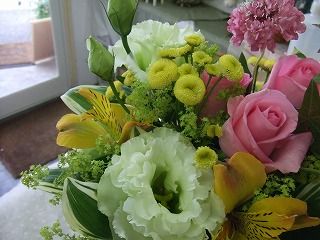 20090130 616