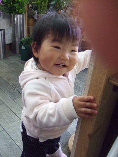 20090130 332