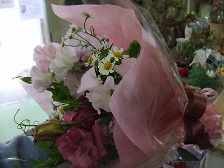 20090130 297
