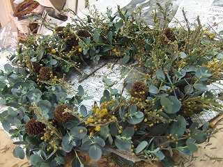 20090130 230