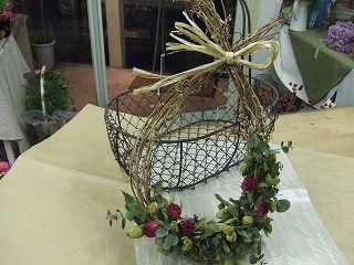 20090130 803