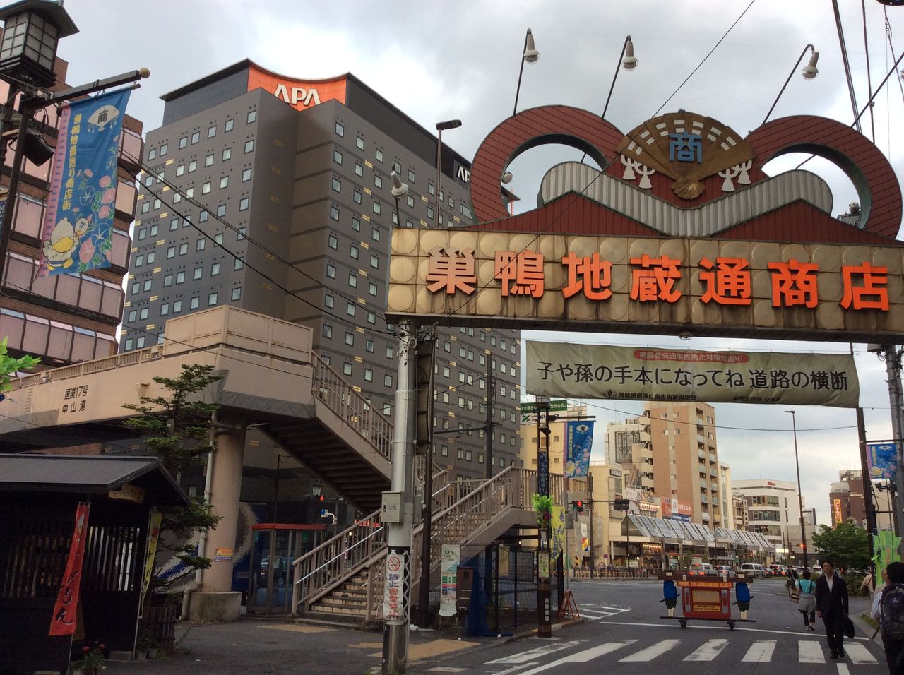 イメージ 12