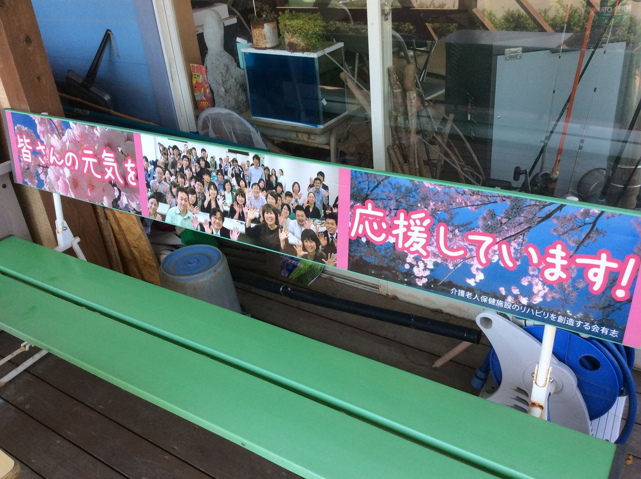 イメージ 9
