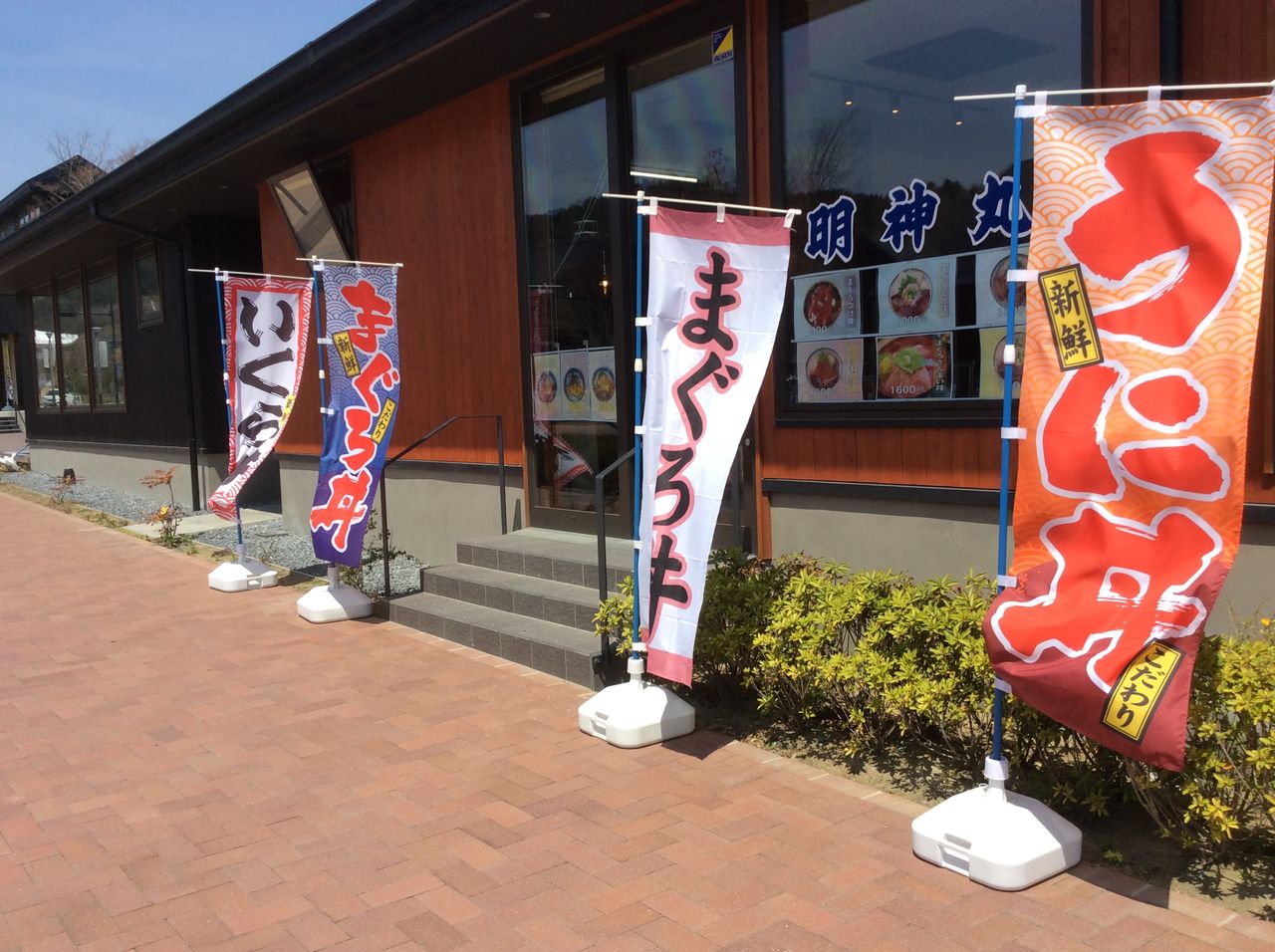 イメージ 5
