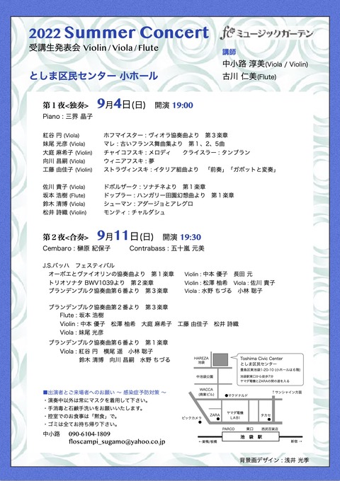 23F80B6D-9749-4B16-B850-B1481092AD82
