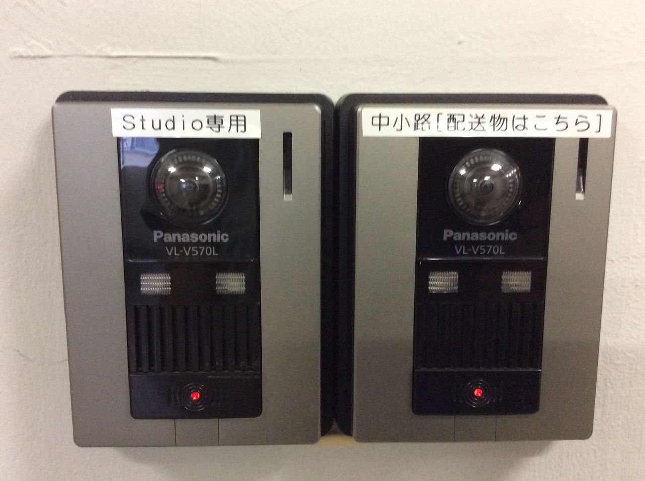 イメージ 8