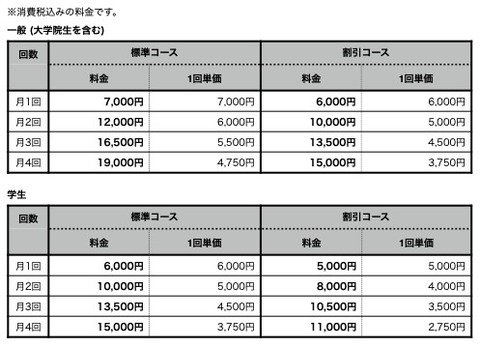 91929222-C517-4406-AF7F-3C232A7F3893