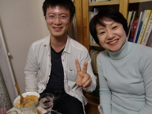 イメージ 3
