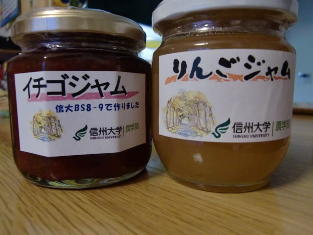 イメージ 2