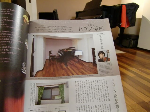 イメージ 1