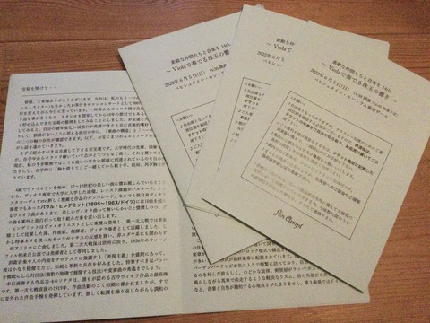1B0F4D98-16C8-46F1-974E-7E6A338B89EB