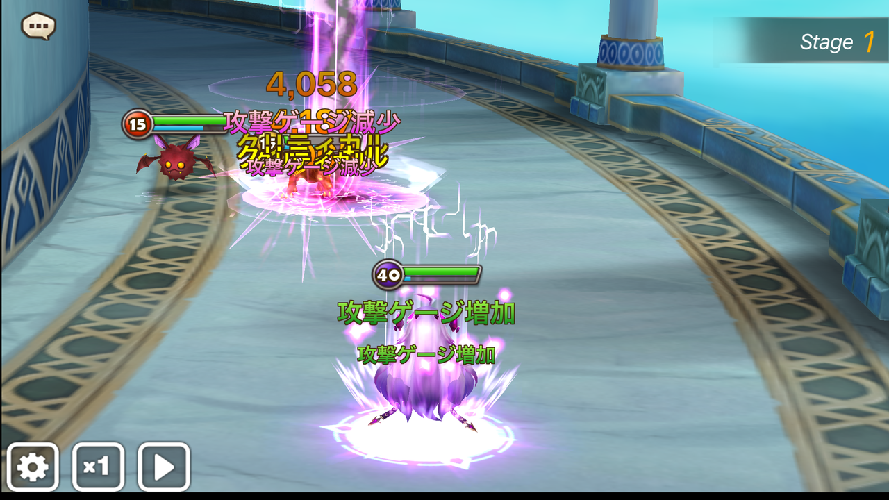 サポート型ホムンクルスについて その2 サマナーズウォー雑感