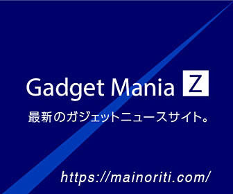 66D55336-1BA5-421E-9007-17AC198241D7