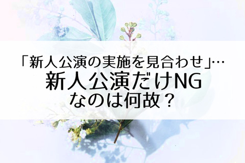 一之瀬航季