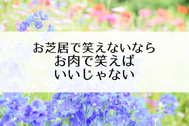 Visaメッセージ更新 永久輝せあ ブルートゥスは裏切ったのではない 裏切られた なるほど Flower Cage カリーナの宝塚依存症ブログ