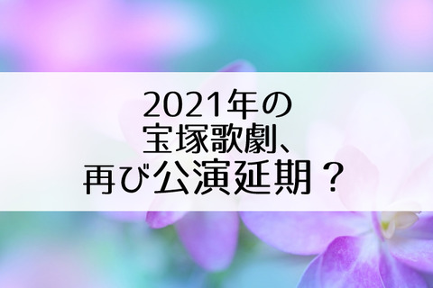 ナイスワーク